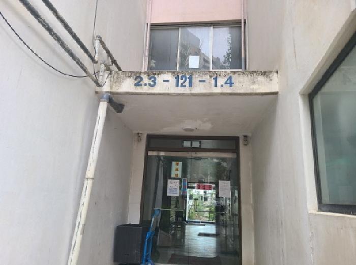 물건 사진 3