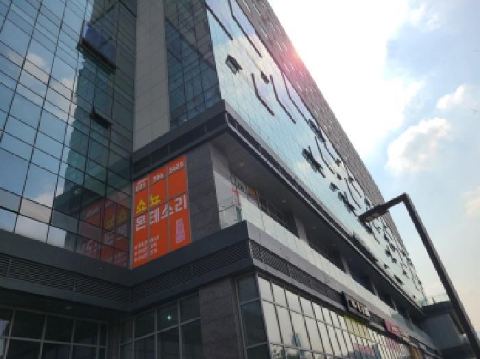 물건 사진 1