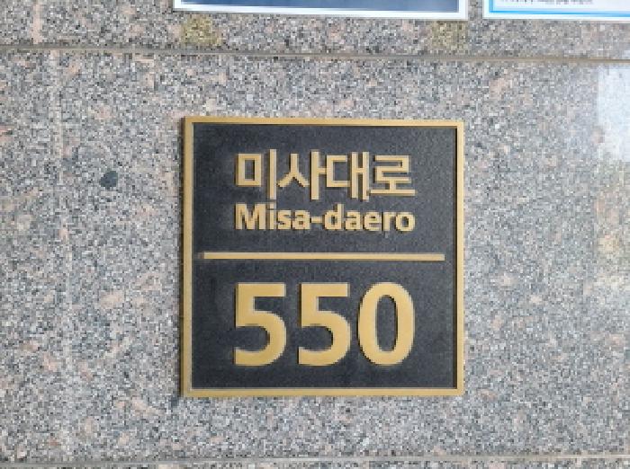 물건 사진 3