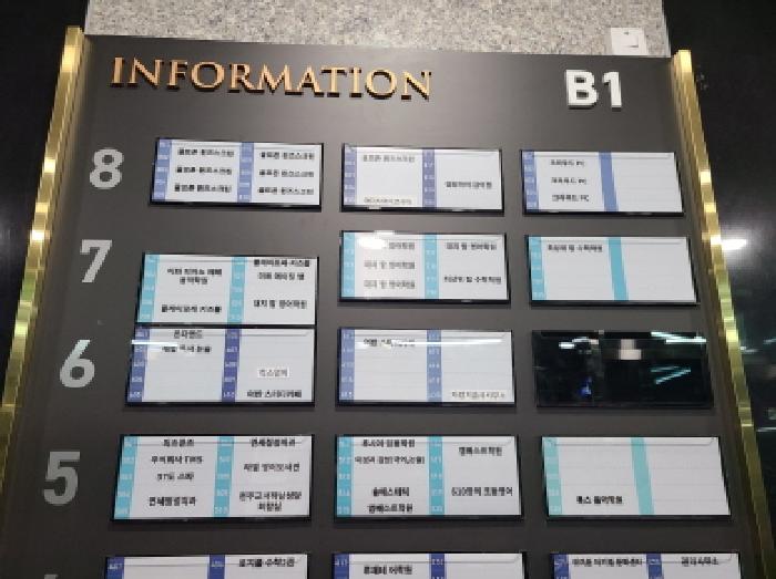 물건 사진 1