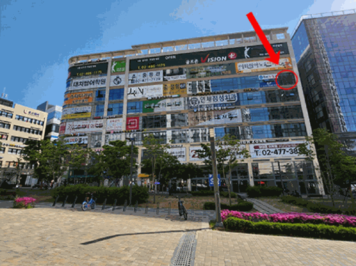 물건 사진 12