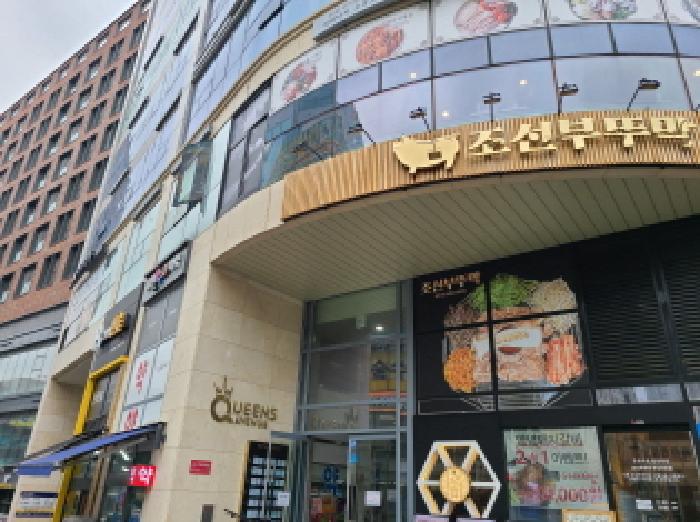 물건 사진 4