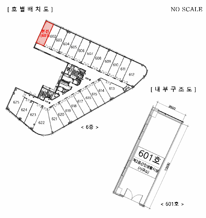 물건 사진 9