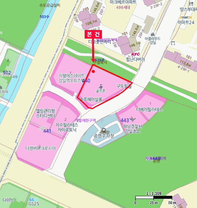 물건 사진 10