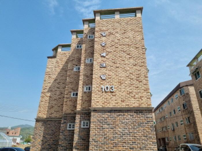물건 사진 1