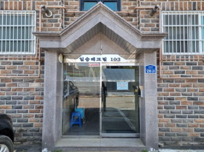 물건 사진 3