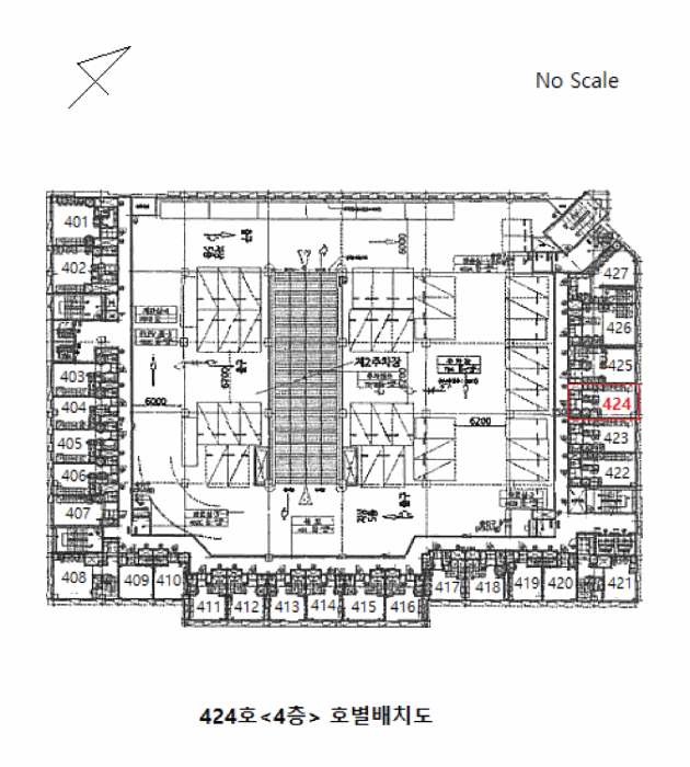 물건 사진 20