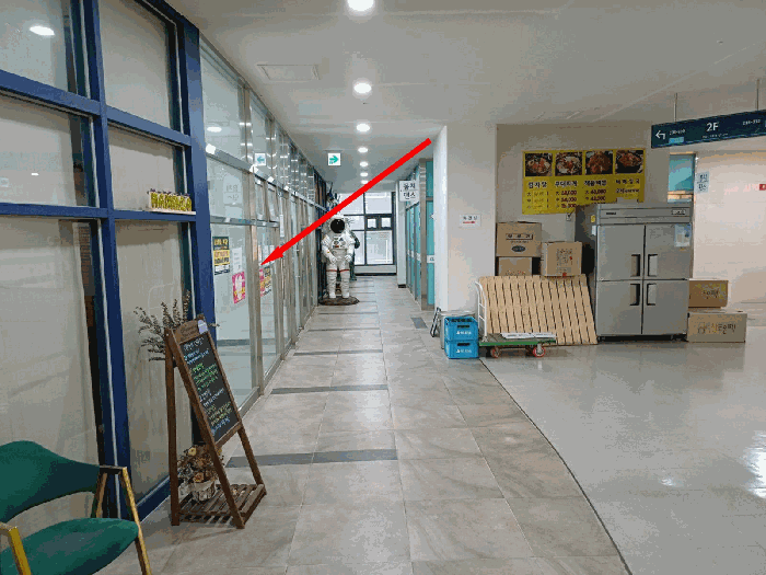 물건 사진 12