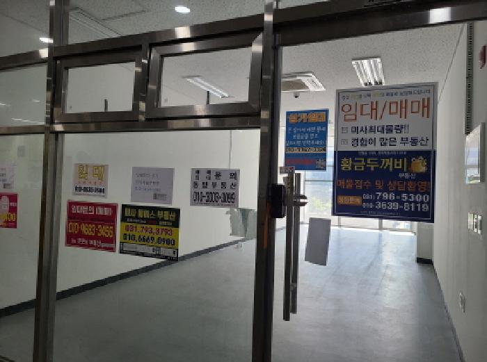 물건 사진 3