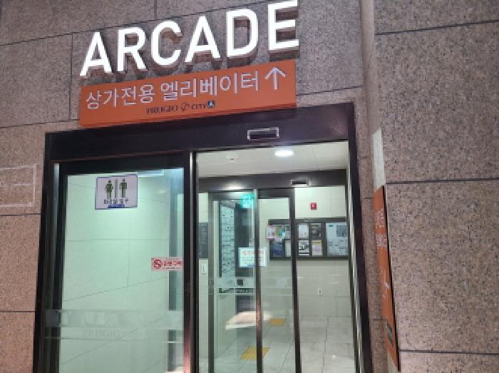 물건 사진 5