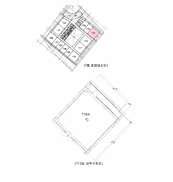 물건 사진 12
