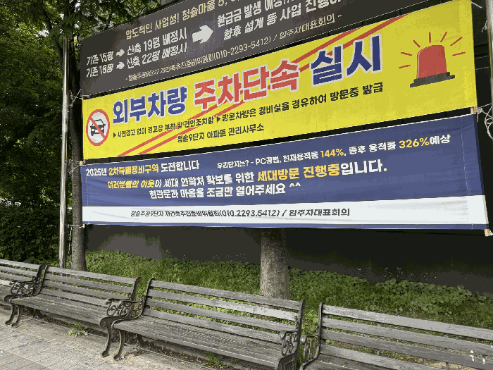 물건 사진 14