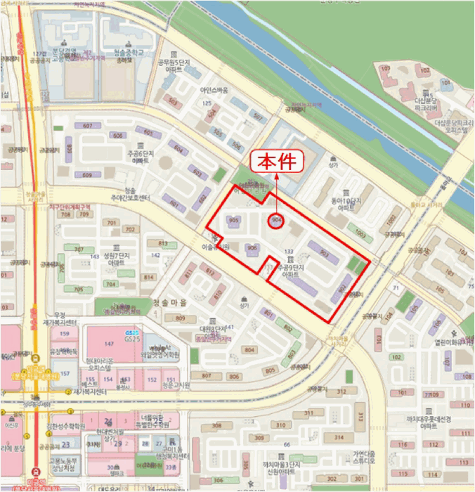 물건 사진 8