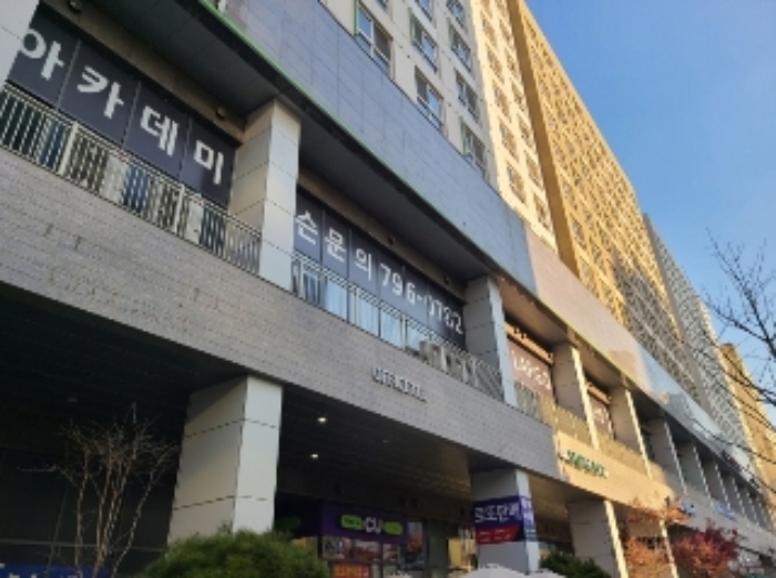 물건 사진 1