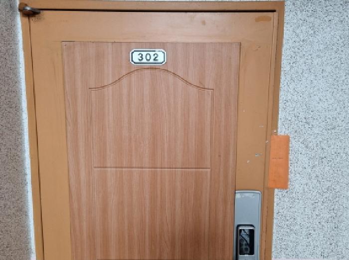 물건 사진 5