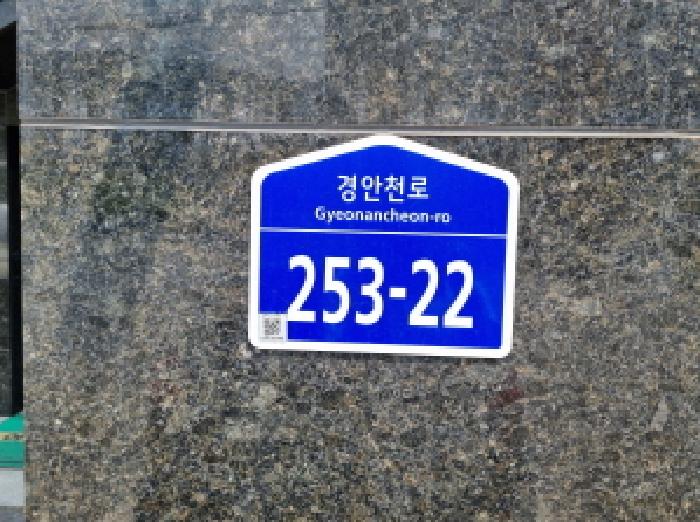 경기도 광주시 초월읍 지월리 739-30 2층202호 사진 1