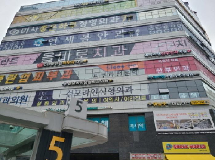 물건 사진 1
