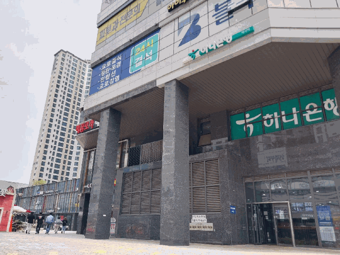 물건 사진 21