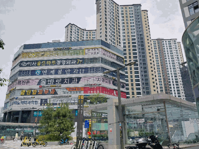 물건 사진 9