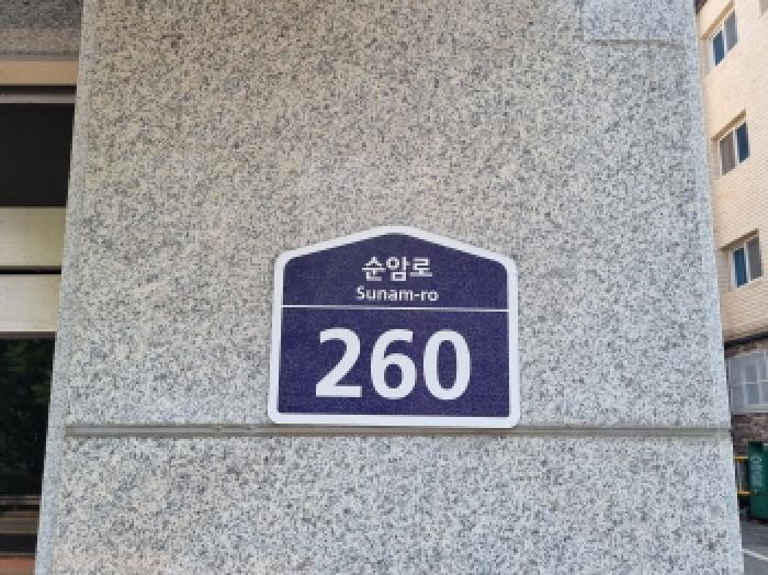 물건 사진 3