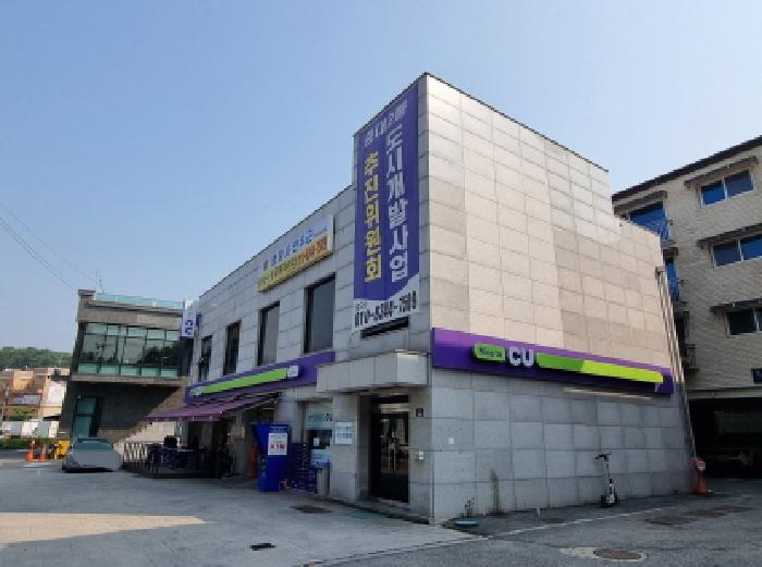 물건 사진 4