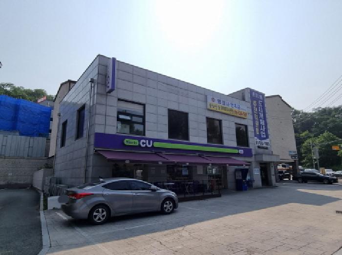 물건 사진 5