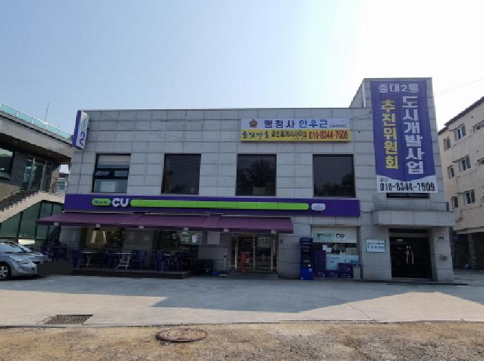 물건 사진 6