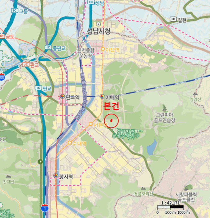 물건 사진 5