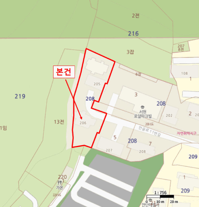 물건 사진 6