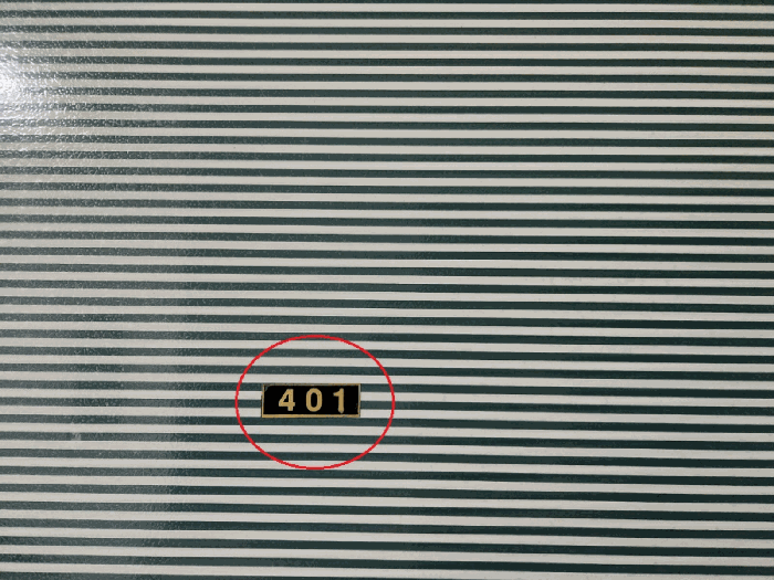 물건 사진 12