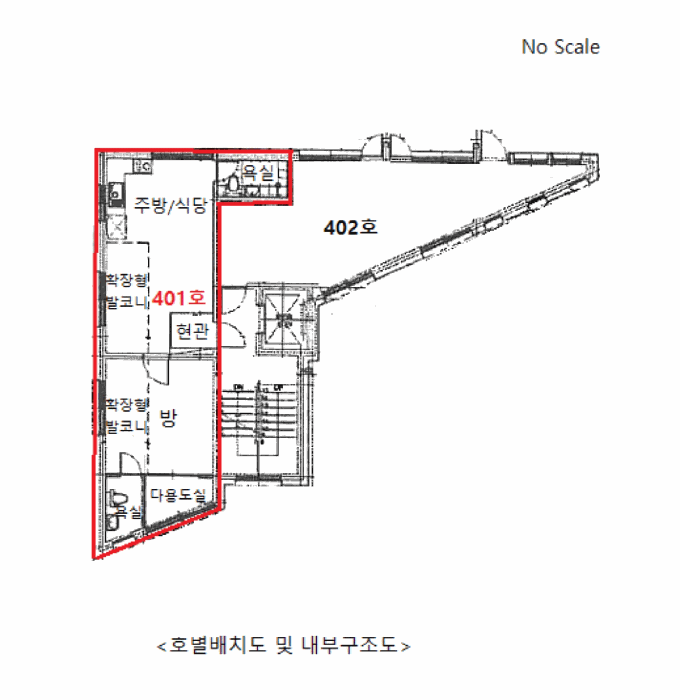 물건 사진 14
