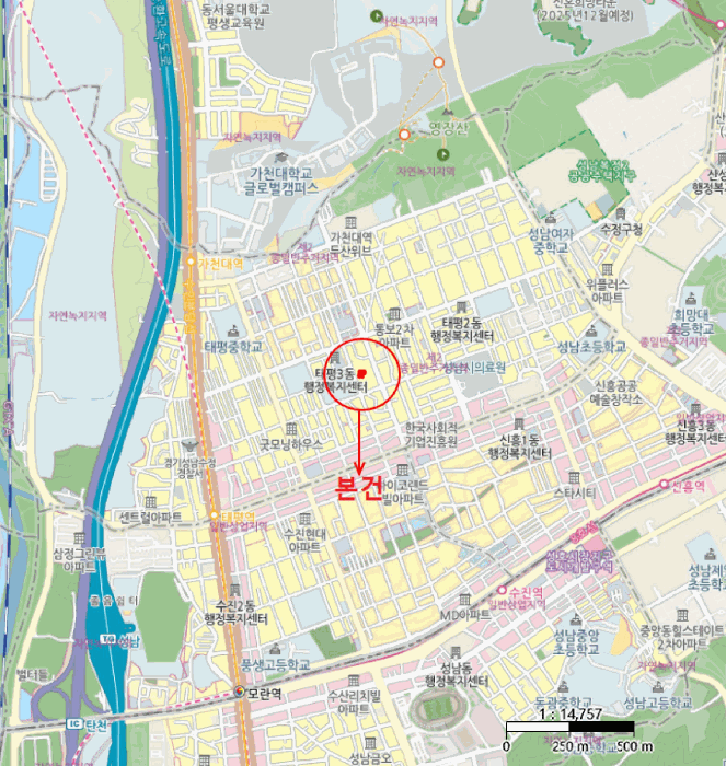 물건 사진 7