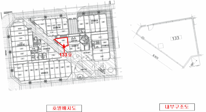 물건 사진 11