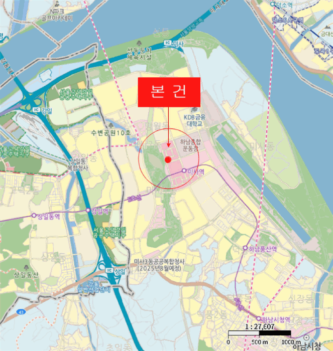 물건 사진 6