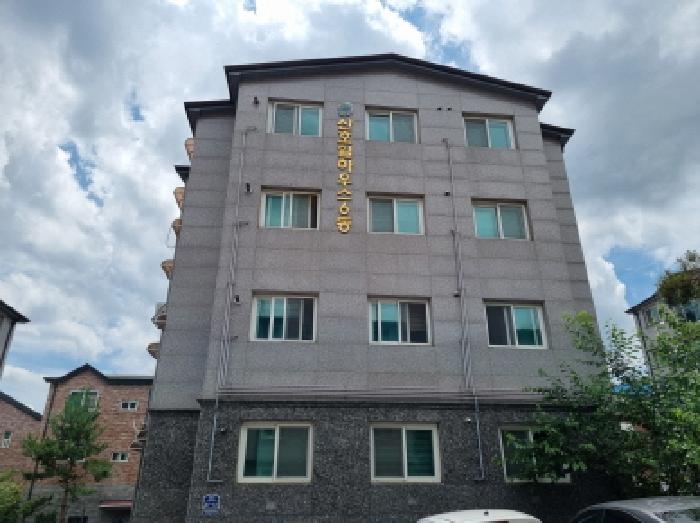 물건 사진 2