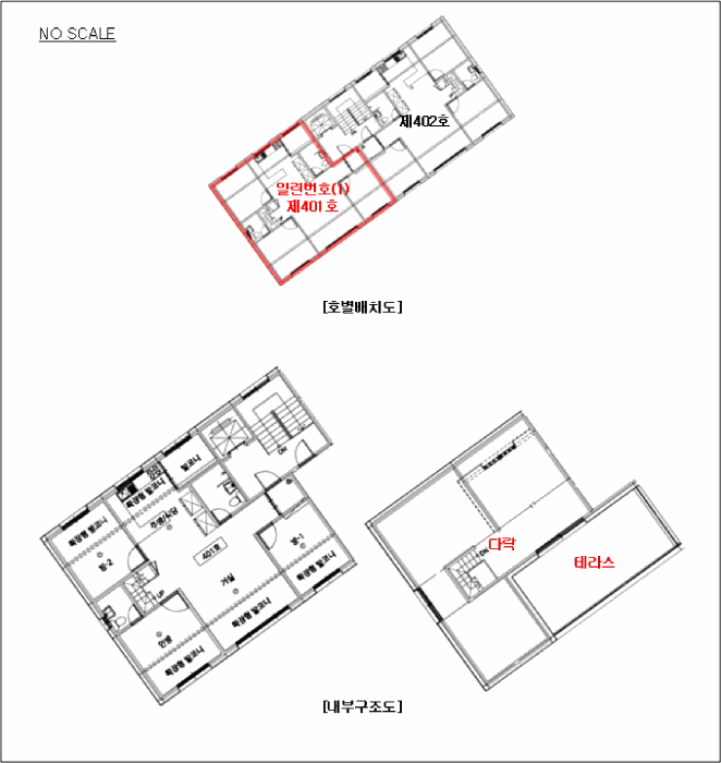 물건 사진 12