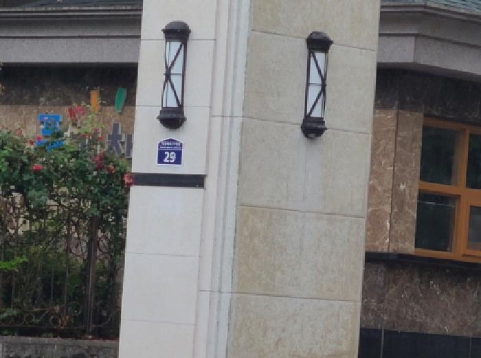 물건 사진 4