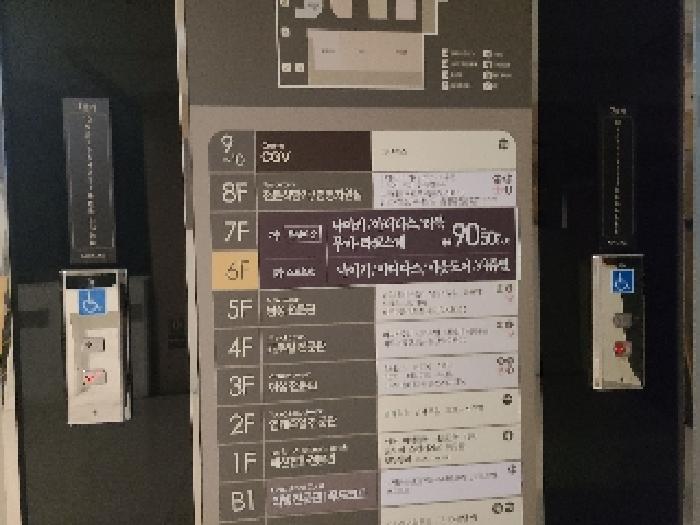 물건 사진 1