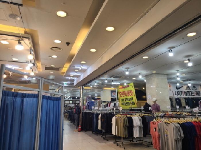 물건 사진 7