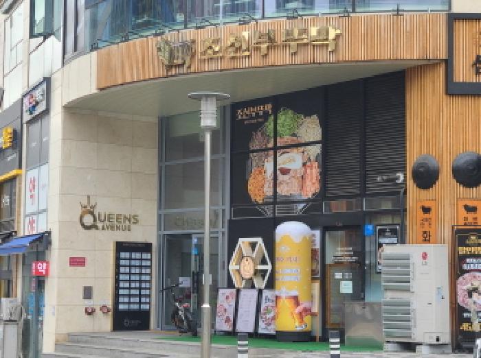 물건 사진 2