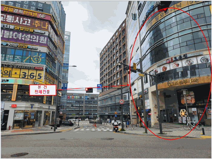 물건 사진 12