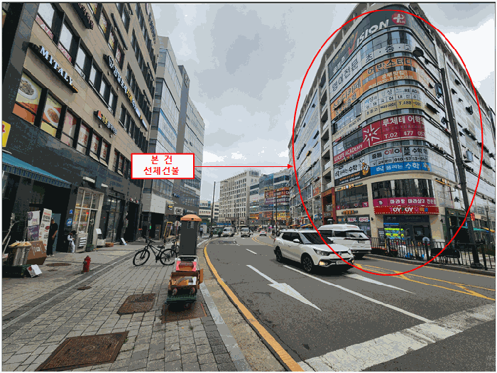 물건 사진 13