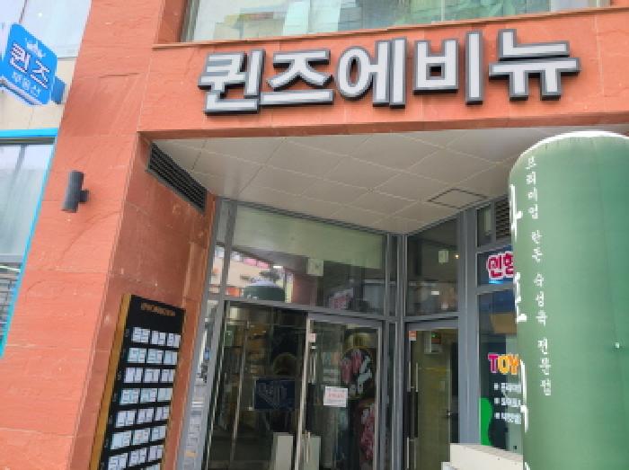 물건 사진 6