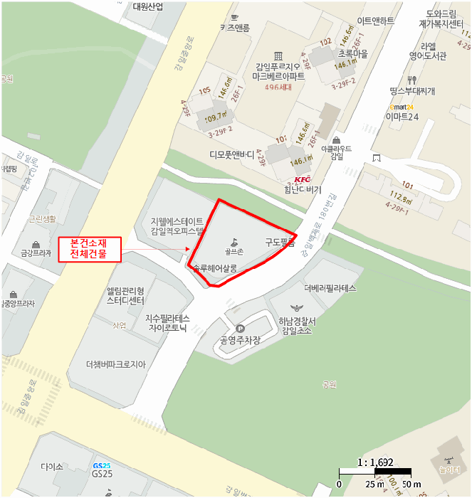 물건 사진 7