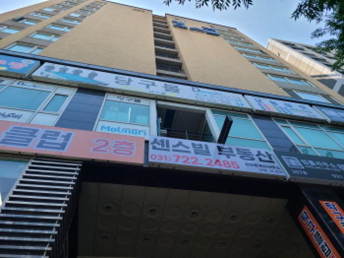 물건 사진 8
