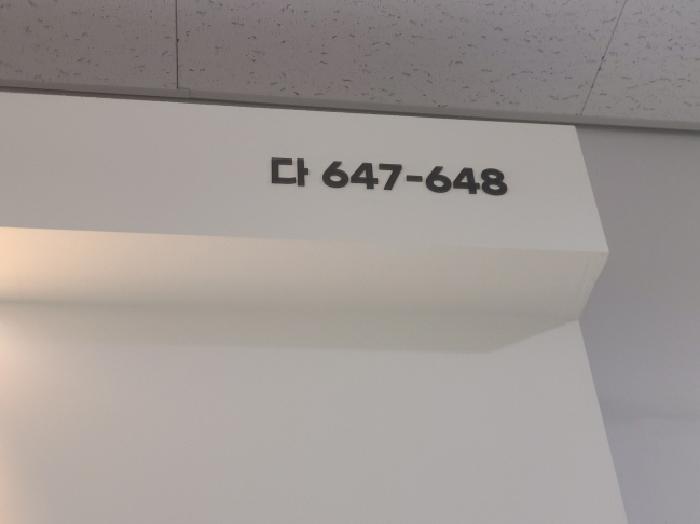 물건 사진 1