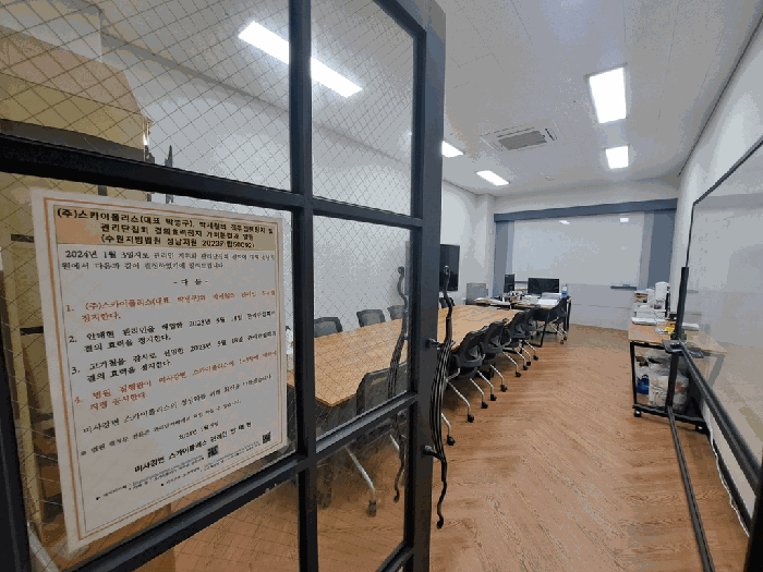 물건 사진 20