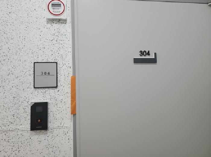 물건 사진 3