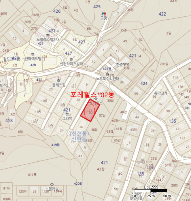 물건 사진 5