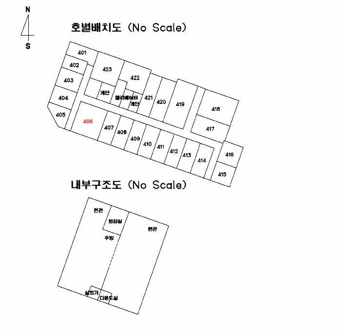 물건 사진 11